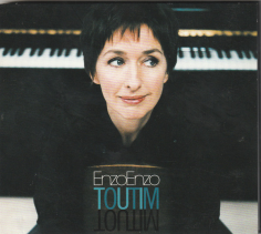 Toutim